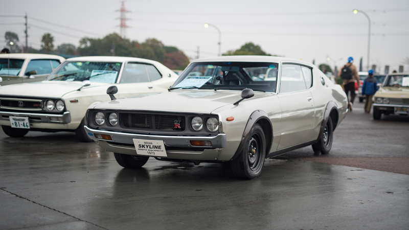 Nissan Skyline GT-R